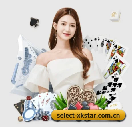 select-xkstar.com.cn APP 界面 | xingkong