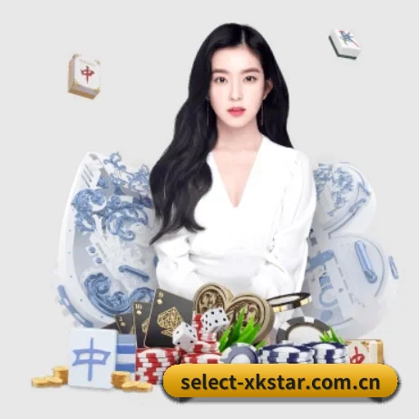 公司成立 - select-xkstar.com.cn应运而生,获得国际认证资质,为用户打造合法合规的休闲互动平台。 - xingkong