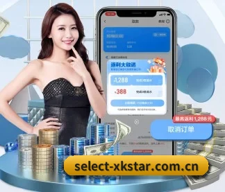 加入我们, 开启不一样的体育体验